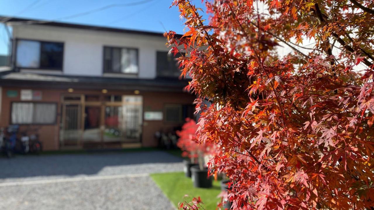 旅館いこい山荘 軽井沢町 エクステリア 写真