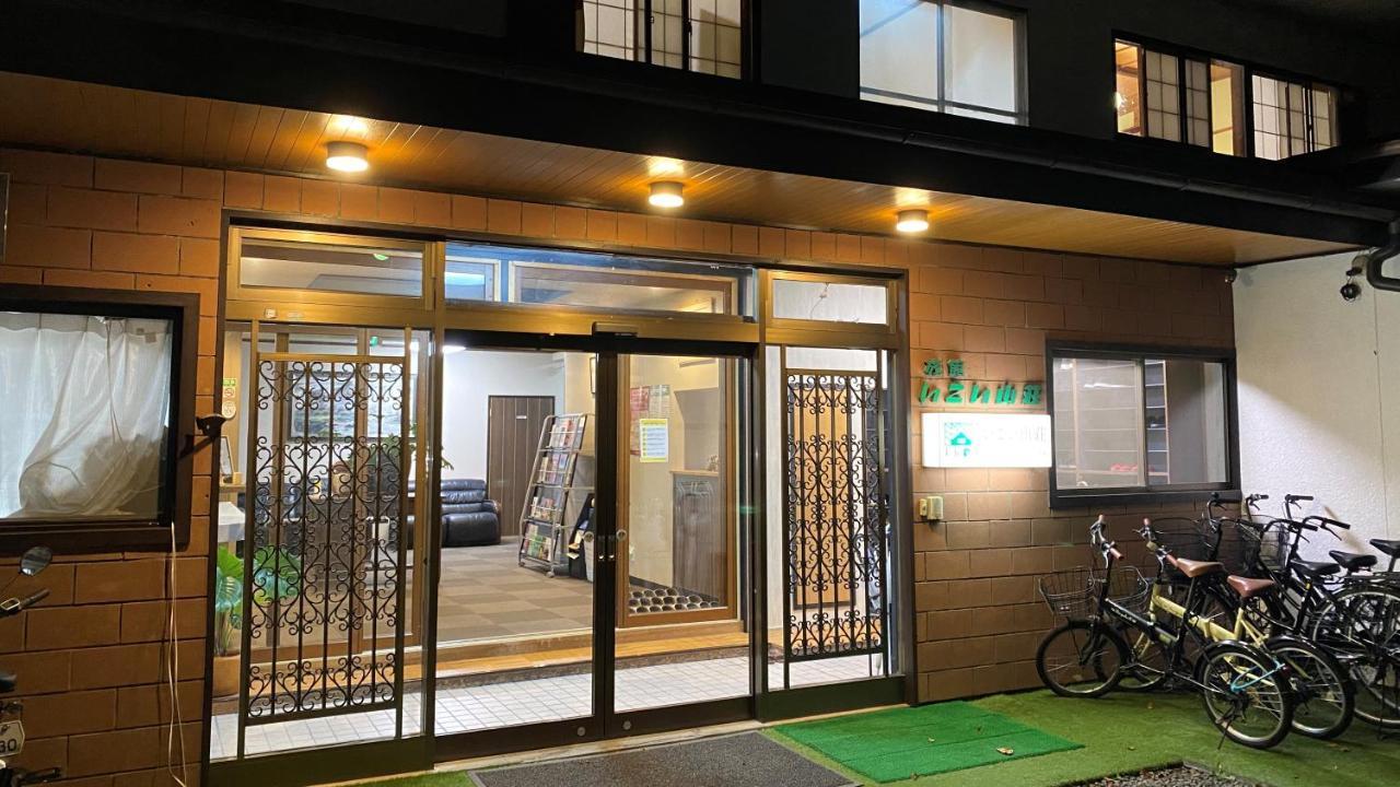 旅館いこい山荘 軽井沢町 エクステリア 写真