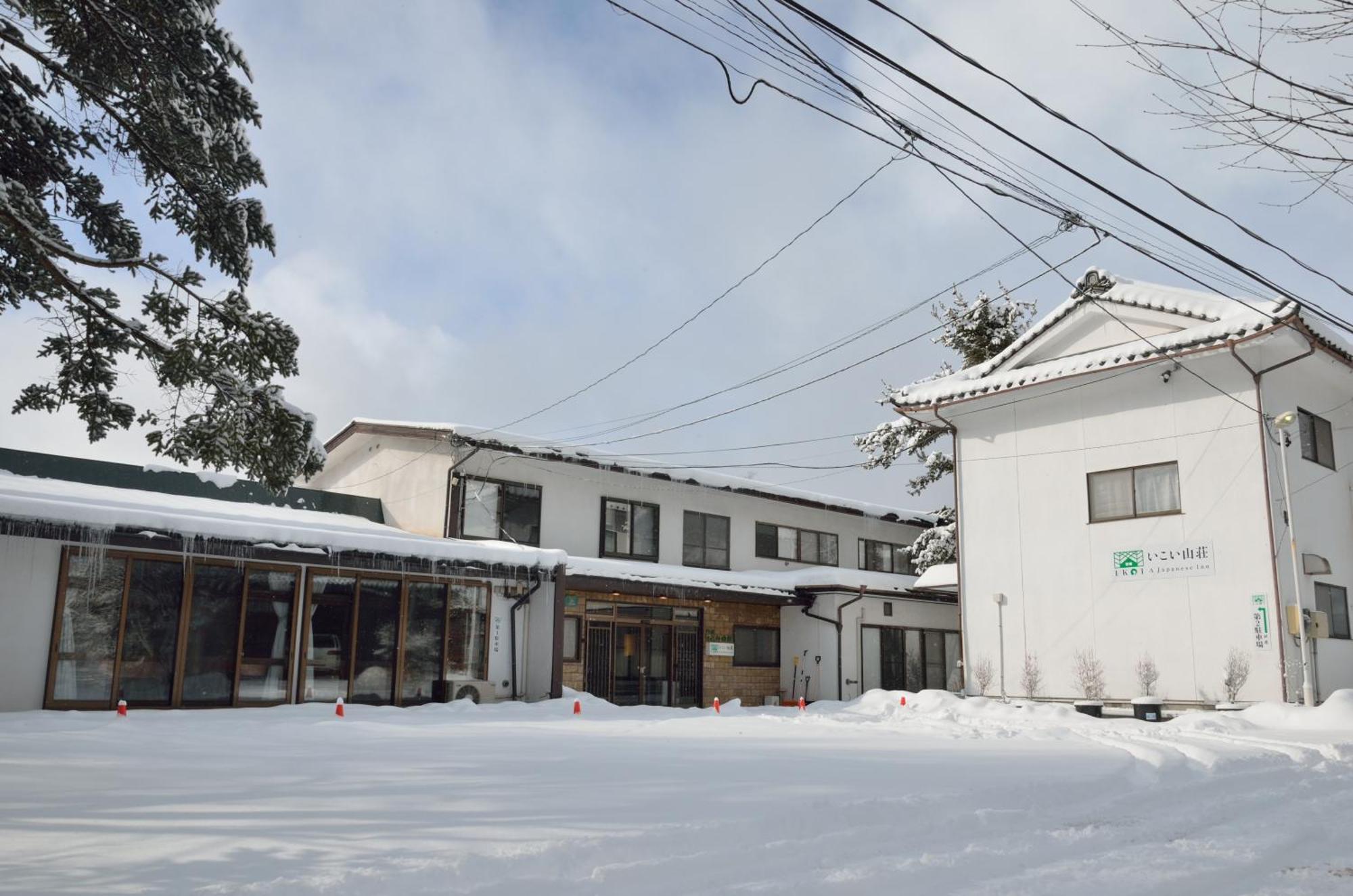 旅館いこい山荘 軽井沢町 エクステリア 写真