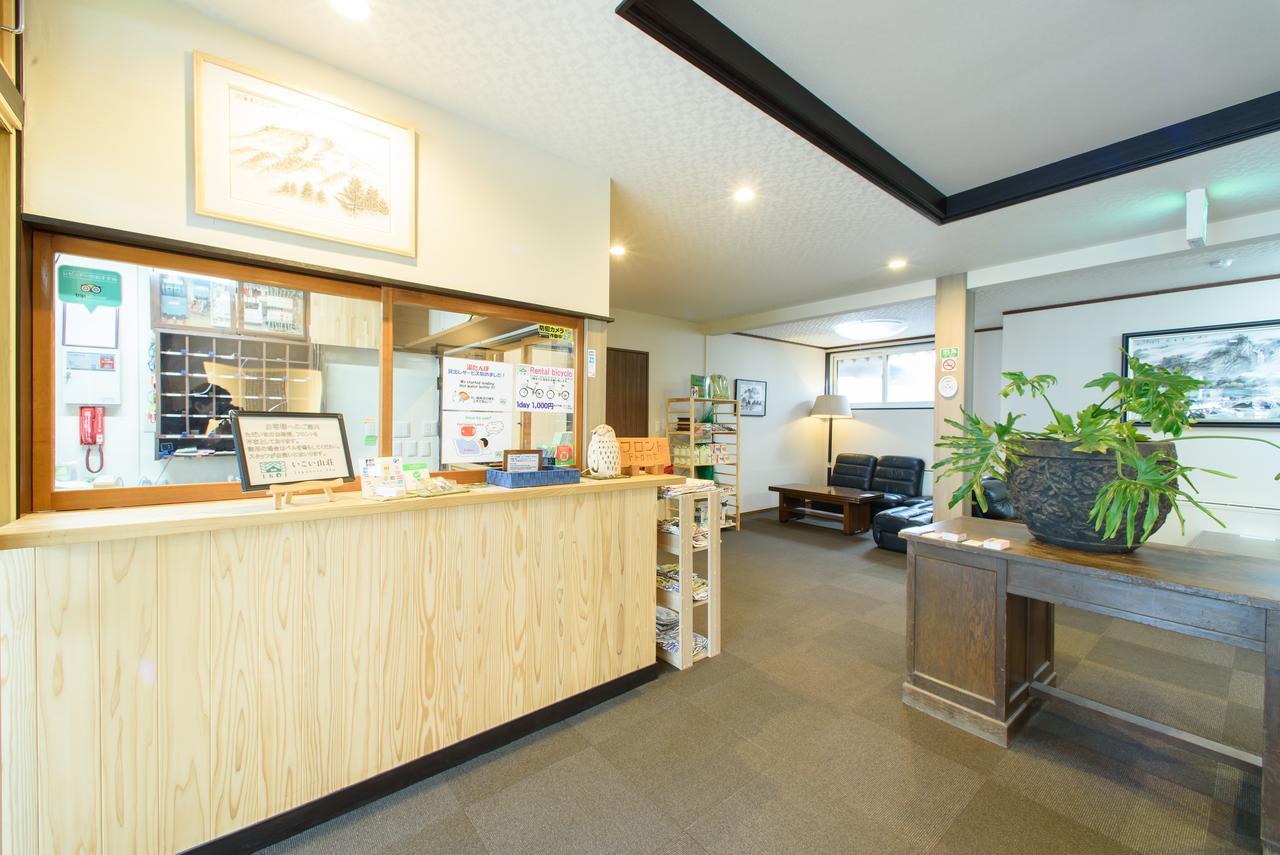 旅館いこい山荘 軽井沢町 エクステリア 写真